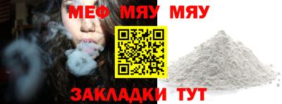 кокаин VHQ Малгобек