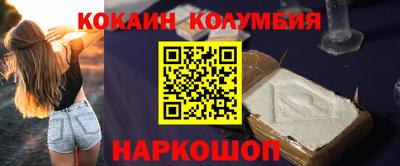 прущая мука Можайск