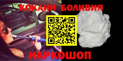 первитин Можга