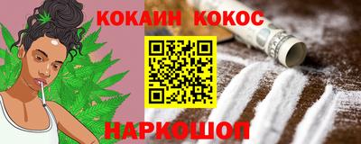 первитин Можга
