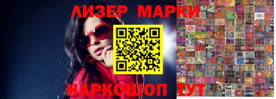 герыч Моздок