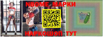 первитин Можга