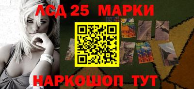 первитин Можга
