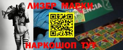 первитин Можга