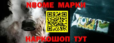 мефедрон VHQ Малоярославец