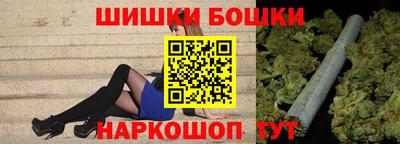 прущая мука Можайск