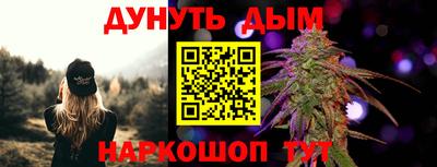 первитин Можга