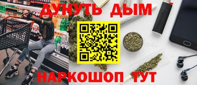 первитин Можга