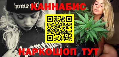 первитин Можга