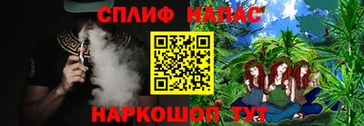 первитин Можга