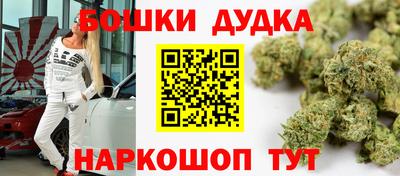 прущая мука Можайск