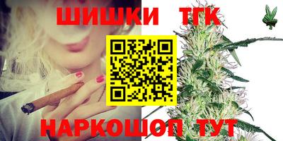 герыч Моздок