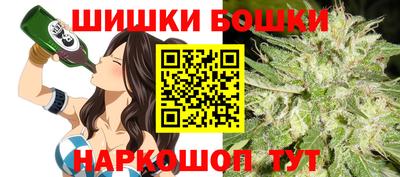 герыч Моздок