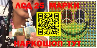 первитин Можга