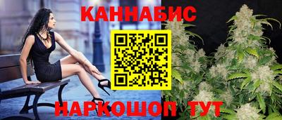 индика Мариинск