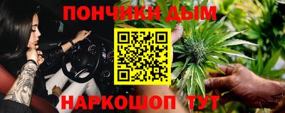 герыч Моздок