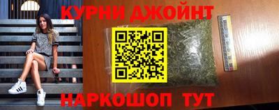 герыч Моздок