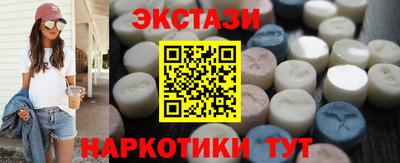 первитин Можга