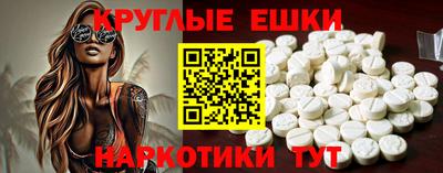 первитин Можга