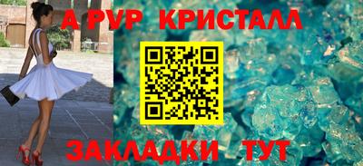 прущая мука Можайск