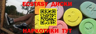 прущая мука Можайск