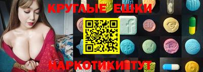 герыч Моздок