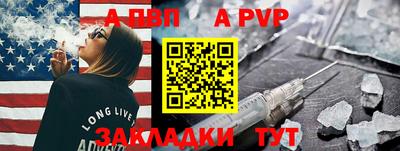 первитин Можга