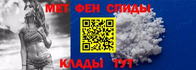 прущая мука Можайск