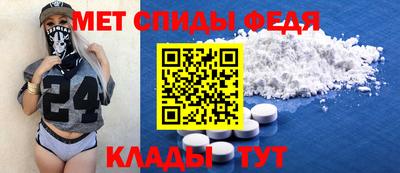 прущая мука Можайск