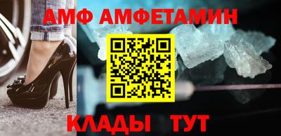 герыч Моздок