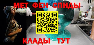 прущая мука Можайск