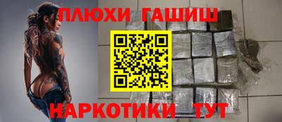 прущая мука Можайск