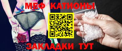 герыч Моздок