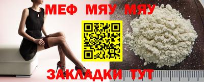 герыч Моздок