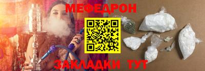герыч Моздок
