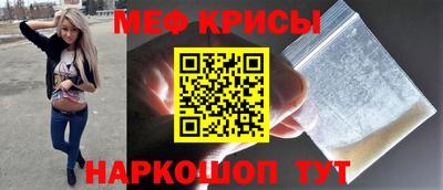 герыч Моздок