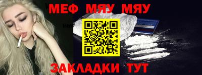 герыч Моздок